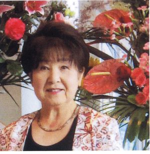 みえの文化びと詳細