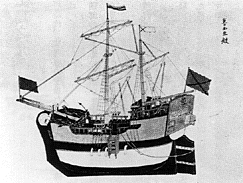 �g�߃��N�X�}���̏�����G�J�e���iII���i�w�k�ʕ����x���j