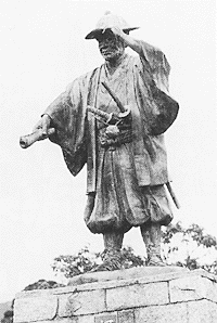 瑞賢銅像