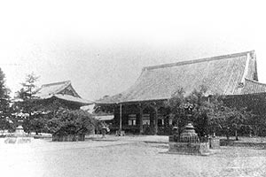 高田本山専修寺 如来堂・御影堂（河芸郡一身田村）