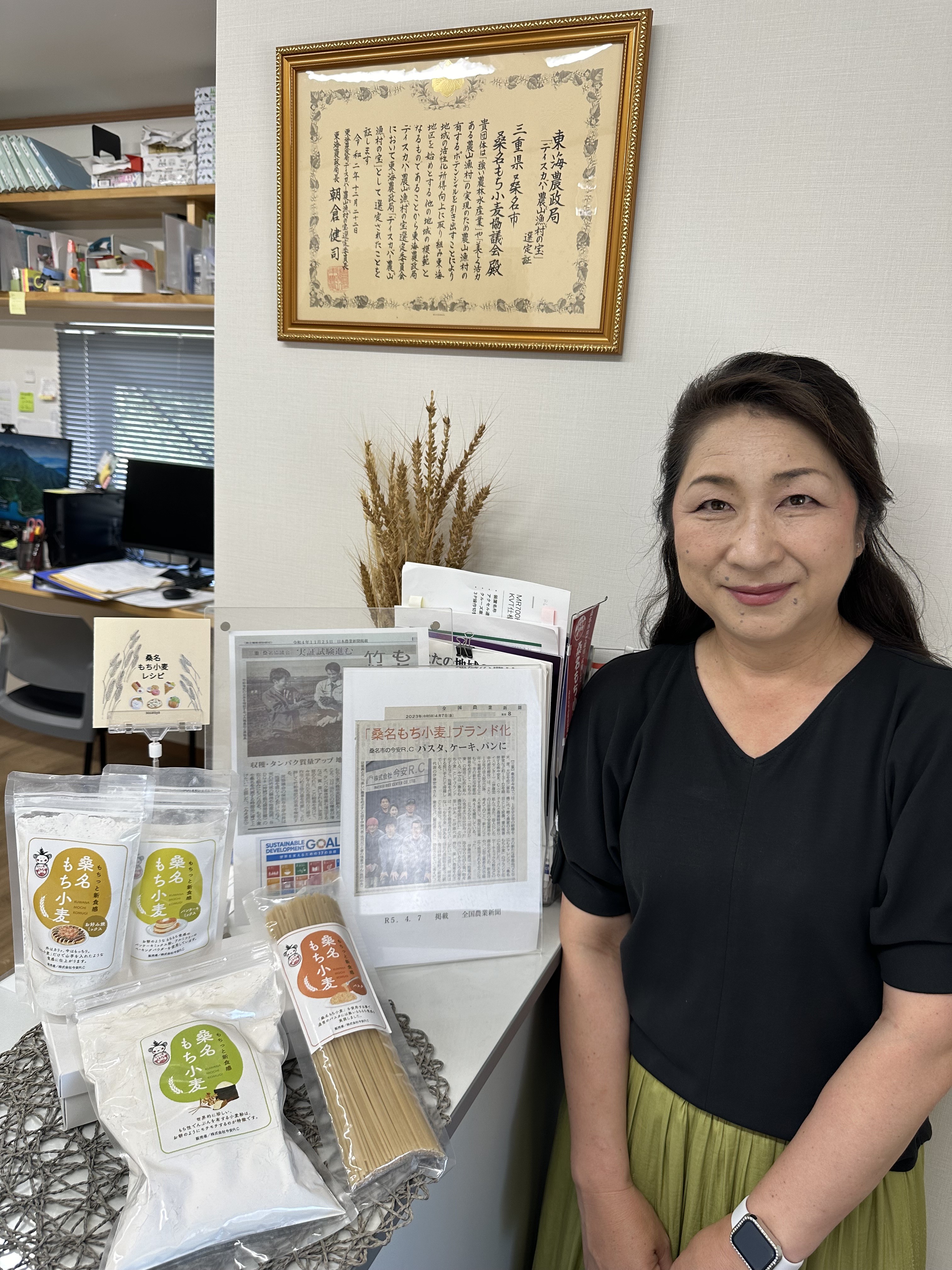 伊藤慎喜子さんの写真
