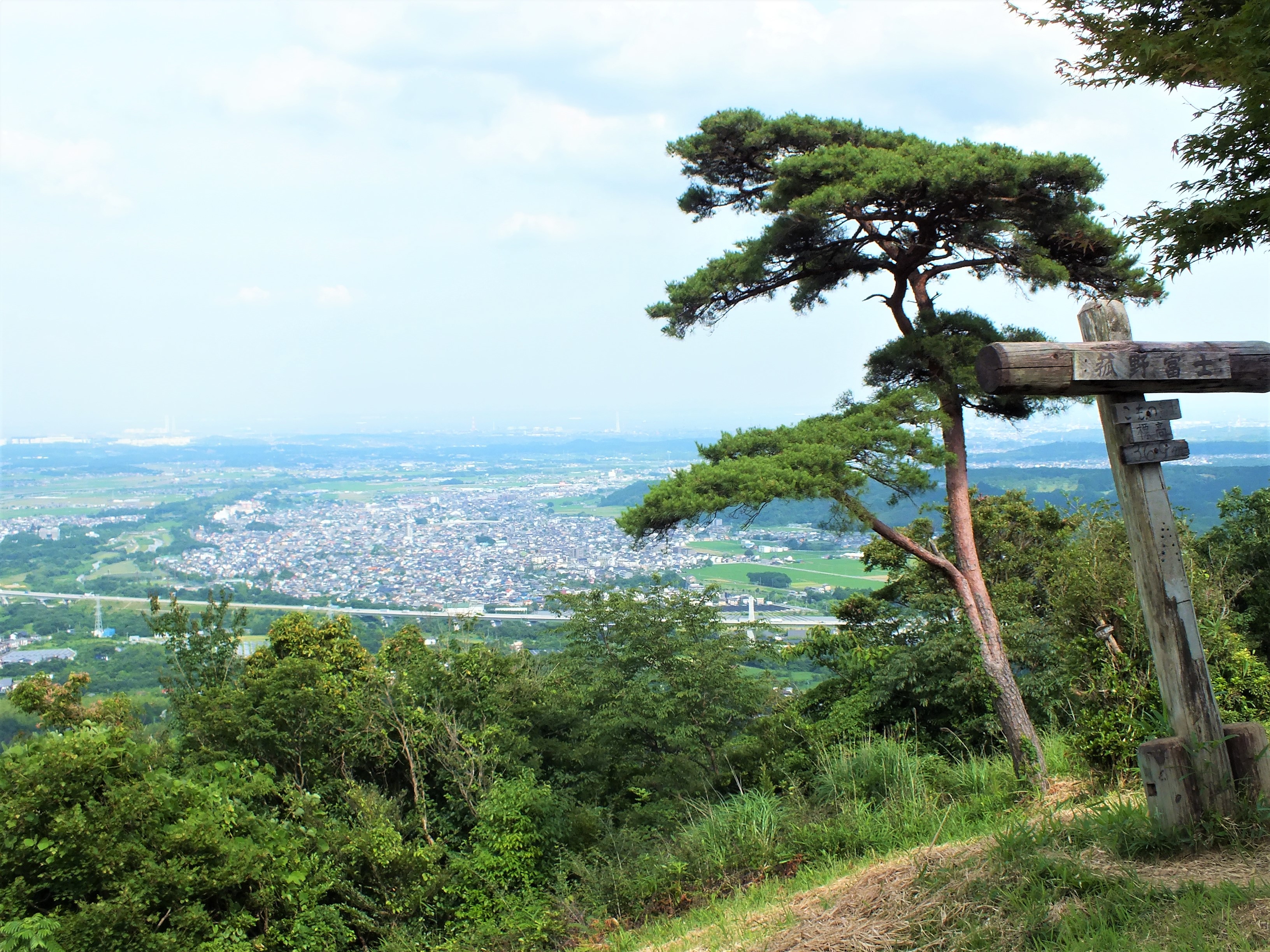 菰野 